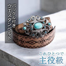 c7c0c7c0c7c0c783c79fc72fc2f72023600fc01fc01ff00f7c7f1fff07ff03fc97a0a4009e9e009c96eb0bff1a9eabb2