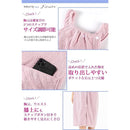 0000ffffffdfff5effb38299fe40bdff207fd8b5d07f10ffbff1ffc1ffc3ffe3a0a0a0a00000f5f9f4abf600000000f9