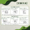 003f017f03dfefffffff9877ff3b7ff73fff7fffadff77ff6ffd77ff155221a03f3f552b2b2b2b2b2b004b002b2b0000