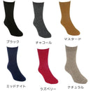 ffffdee7dee7dee7cee7ce73e739dfffffffce73cf73cf73ce73e739f79cfffd