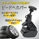 ffffb1b7ffffa491fff8a5fbdbf7fff7ef67ffe3ff8187e185a00180018000c1899c9c9c9c9c6b9c9c232ba4002b00a4