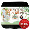 ffff800180018001ffffefffefffffffffefffefffe1ffc1ffc480018001ffff