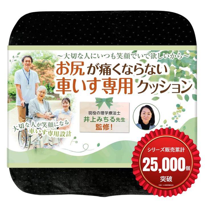 ffff800180018001ffffefffefffffffffefffefffe1ffc1ffc480018001ffff