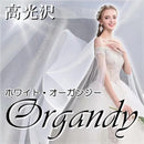 fffffdf7e9a7f907f38ff7ffc3ef8fed9fcd17dd0ff7a73fbfff9e88dc37ccff939b9ca69fa0a010abb2b01092abc709