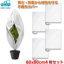 fffff861fa2fffffe76ff36fc36fe37fc30fc3ffc36fe36ff76fe77fe77fffb30000000000000000003700b300c70000