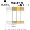 ffffcfffffdfafefe007f007efffffffffffffffffffffffe007e77fe9ffffff0000000000221f18002b00000033221a