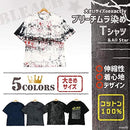 ffe0ffe0ffe0df60c7e0efe0ffe0ffe0ffe0ffe0dfe0ffe0b4a00000800097e0