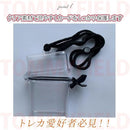 ffffffffbfe7ffffffcfff03fc03dc03c003c001c001c001c001c001c001fdff800000000099999700ae9da9009e9f98