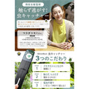 00001f00001002007fc77fc576c07f80651503feebffc7fe07df0fff05fe077f81777b7f7a0e001710470014383f8080