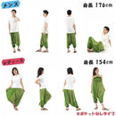 ffff9ff6dfffefffffffdddfcdd8eff9ffff9fffdddbfdf9ffb9cc99cdd9fdee00000000000000000000000000000000