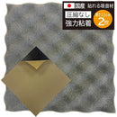 ffffffffc661d431c0d5c301c031c001c061c009c001c001c001c001c001ffff00000000009c2b06002b3c31001f1d47