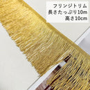 5fff63dc7ffc1ef3ab7f993fc44ff107f403f189fa00fc00fe49fe44ff90ff021b1d242b221f1f22241f1f1d22241e20