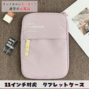 0003fe077e0f47ff0fff0ff60ff60e930ff94ff90ff827f807f80ff807f6a93a12181318170300fc1514000415fc03fc