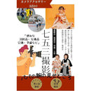 003f0407e3128302c30dfedcffcfc94fdf8e97cef75dffceff99fdb8002800000909090000171b0b0000000036000017