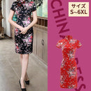 688064877b86628066004c0013800b84f7b2e200fa00ff80ff84ff8cff80eb84120b3deb12a40eeb1ab310ff13041801