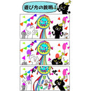 fffffff9fff9fe3dcc9bfe65d8a7ffffed3bf43bda63c001f223f635fcc3dafb00000000006d2b0000008047009ad408