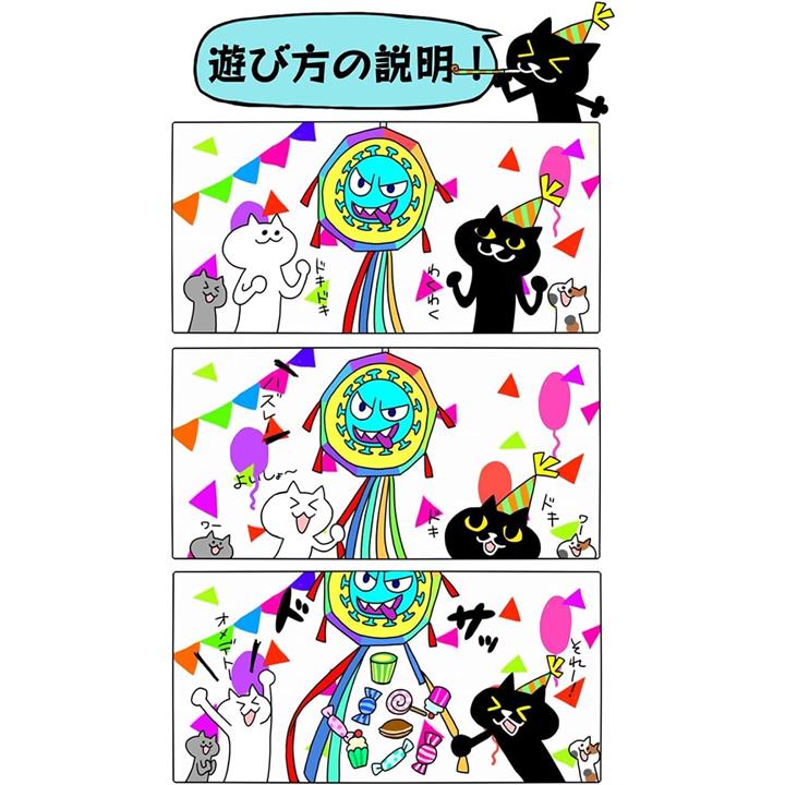 fffffff9fff9fe3dcc9bfe65d8a7ffffed3bf43bda63c001f223f635fcc3dafb00000000006d2b0000008047009ad408