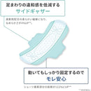 ffffc13fe9ffffffdbbffff7ee37feeffdeffb4ffe1ff9fffffff96bffffffff3d80800000000000000089000000806b