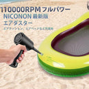 0bffbfff932fb87faffe97f8f7e0e3c0e1c071c40ef02effef38ff80ffe1ffff