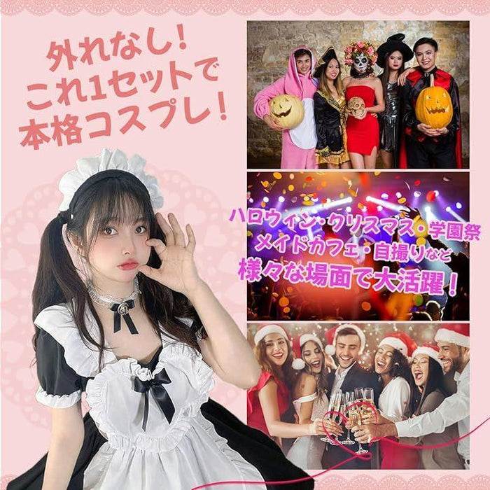 メイド服 コスプレ カチューシャ チョーカー ハロウィン