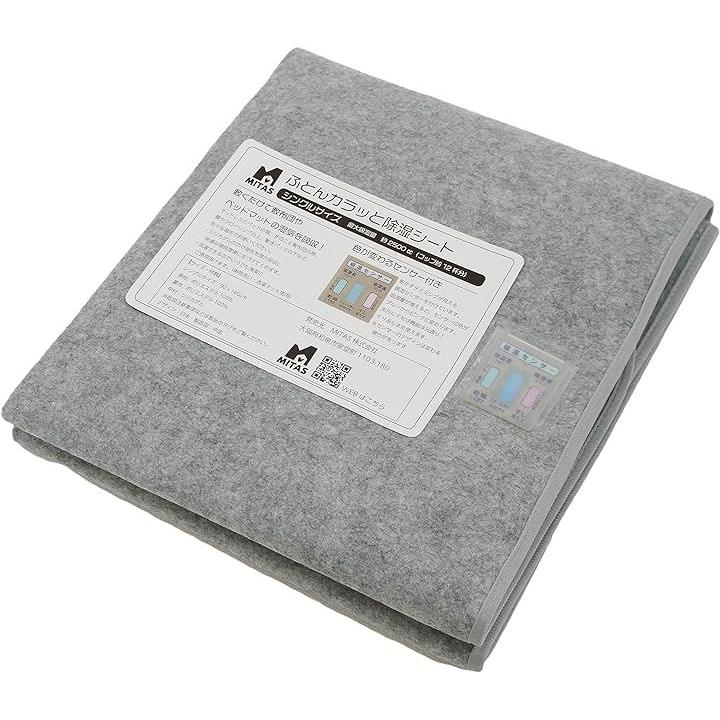 fffffefffc3ffe07fd01f540ef71ef61c3a380c3c007e007f80ffe0fff0fffdf