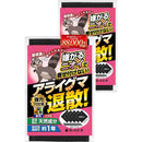 fffffe00fed8fe1ffe1281c8900cea69c249fdc8960886cfb44f800f802f800f000000000000ff000002b00000001f00