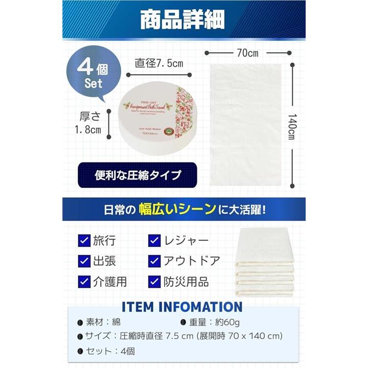 ffff03e0dfffefff8f7fed7fefffffffc07f0814fffffffffdf5ffffbf2fffff838484847590073372aaa92275757524