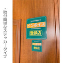 f000f000f000f001f000f001d271d0c2f056d036f006f070f400f010d000f000