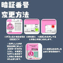 000077000000100053003dde3dfe3dfe3dfe000008f815e001600d67012035e0999999999999999997006b2b9994ec99