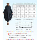 ffffffffdfff8fff87ff87fe87ff80008fffde03fffffffffffffffffdbbffff8d8d8d8d8b9900008e8e8e8e8b8b8b8b