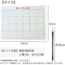 ffffafffff8fc00f800f800fc00fc00f880f800f800ffdfffffffffffffff7ff000000000080870000a4720000000000