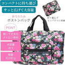 ffffb2b1806f8073fff7f3efff6fee67fd02fce8f658fd80fc00fc50fd48f206008080000080002400eaa5ab00eaa2c7