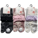 ffffffffffffff7ffdbfc99fc99fc04fc083e003e00be003e083e023f3f7ffff000000000047320b00a2fabc00a2001c