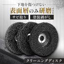 fffffffffeefebc7e423fffff007e203c001c031003140030401000300010103000000000000c71200000000b3000000