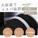 ffffffffbbffffffed7fffff019f030300c100600010001819cc3dde3ffeffff00000000000000262bb2ae00ab121212