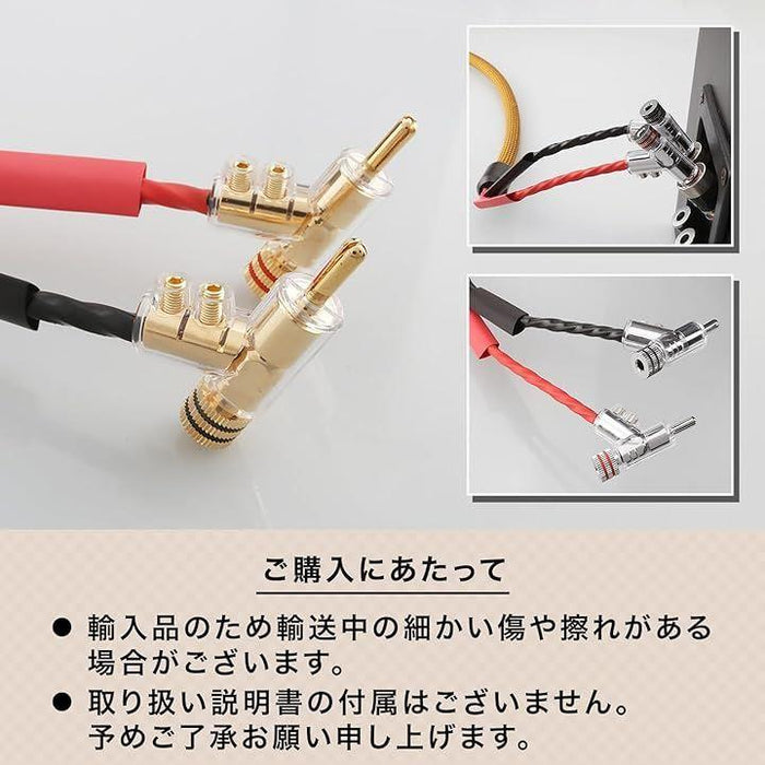Inakustik : LS-1002 - 中古 | オーディオユニオン