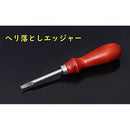 0000000010803c000006000e001e007c00f000c0020004001800000080000000