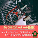 088010001020004001000880088008d840f801e023fffffffffffffdfffcfffd