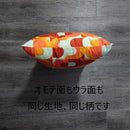 0efe01ff4bbfefff237ecffe4eff0685004f901e801f20110034002100c30128221cf59b12eb079e1c1cfd9f9cebabb3