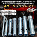 0000545508a05330100a72026f006014237637761b561f561b561b525b577500000000000000001d2b6b990000920900