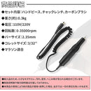 ffffe800ffffffffffffffe7ffc3ffc6ff8dff19fe13ffe7ffffffff800080000000000000000000000000100000001c