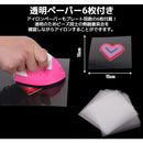 000008b800000a00f01ef81efc7eff02ff00fe009900031e073e007f003f000c00000000090000cef5f0000000f900de