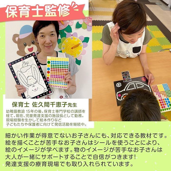 ff9026a17180c180c0c4c2acf0c0f4c0dce1d7c0d481ff80ffffffffebf7ffff0000000f3710d5173817170e38363638