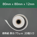 0000000000c6000000f00cf008f001a003f0336013680be0049001c0051000006e6e6e6e6b6b6b6b2b000b6b00000400