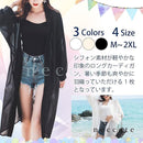 ebff8bff0dff00ff80fb80e2c0ffd0ff80ef80b699bf99ff99ff8917a9ff2beb270924001cb20900e790dc00a4058ba2