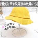 7fffa04484a63c1f3c0f7807b807e007e007fc03ff87ff7ffe1ff80ef81ff83ffc2b090915b3249c00252421a21a1300