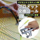 bf1f6265180804f402b0009a00ca00f000ff18fee3f0ffc0bdb3bfafcbffbbefa72e262617a1009a1a2136002428d59e