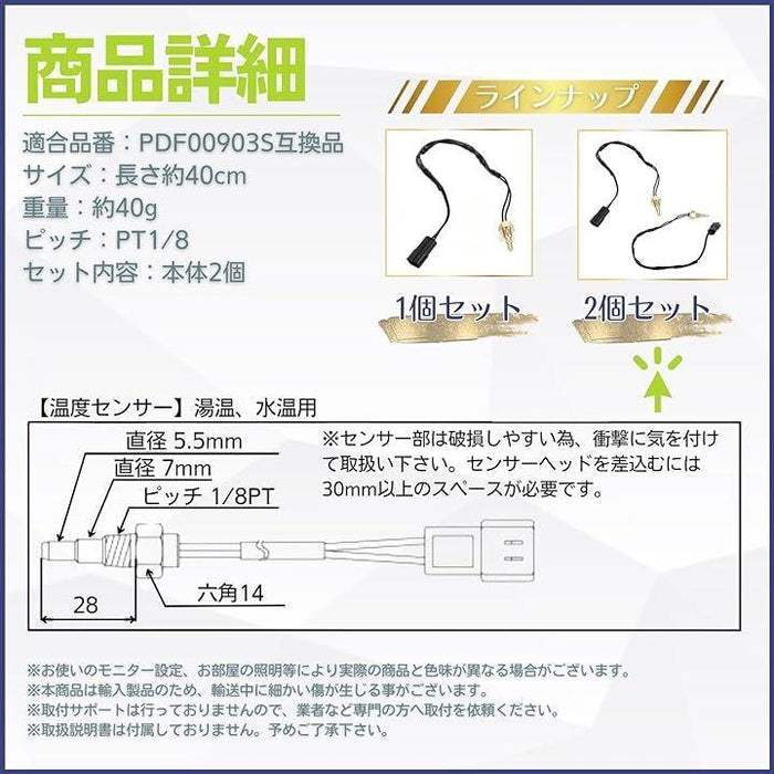 defi メーターハーネス 互換性 クリアランス