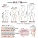 fffff00ffffffff7fdf1c6d7fdcfffe9fcfbcc88ffa7fffc81d88184810781d5eb00000000002b000000170000470000