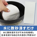 dfffc0ffcc3fff1fcf9f879f7e1f361f301f003f007f80ff274a0000fec7d402149c9ca21200323c1c20004799999c80